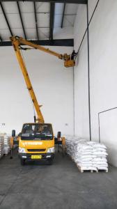 廠(chǎng)房里面施工